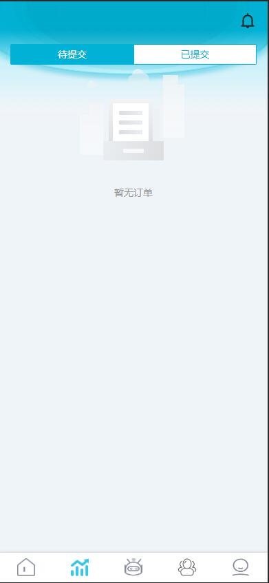 图片[5]-二开u支付多语言抢单刷单系统/海外刷单源码/分组杀/前端vue-新码网