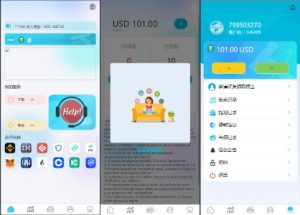 二开u支付多语言抢单刷单系统/海外刷单源码/分组杀/前端vue-新码网