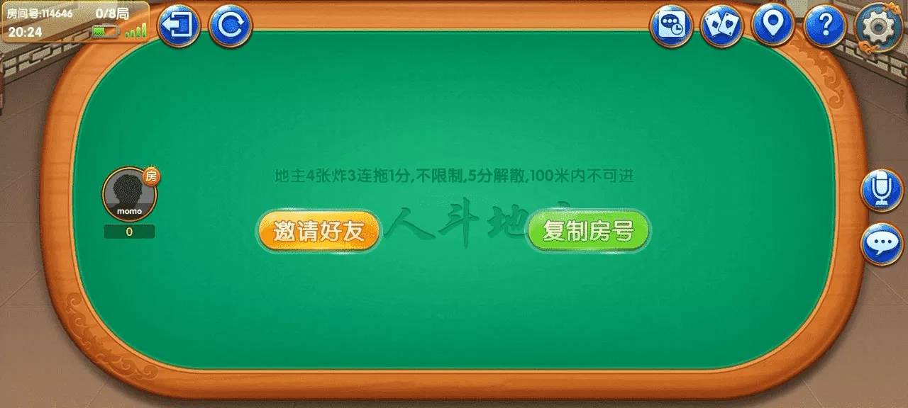 【Cocos系列】情怀源码多套精美UI界面皮肤切换全国600子游戏（带控制）插图10