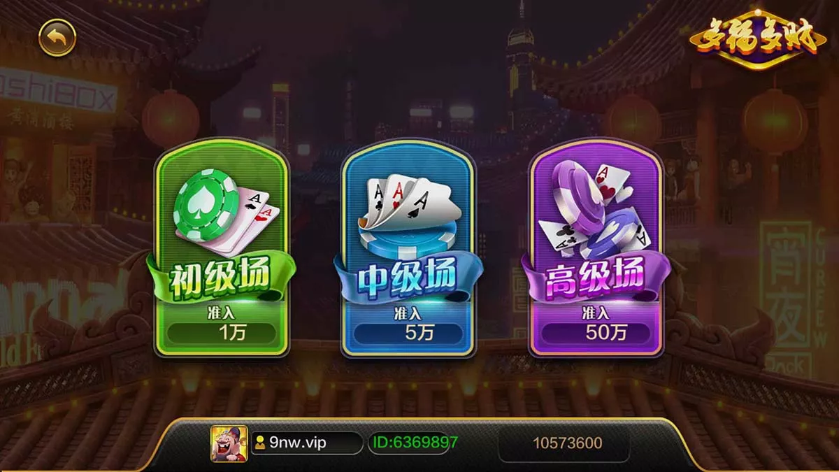 【蒙特系列】天下秀插图2