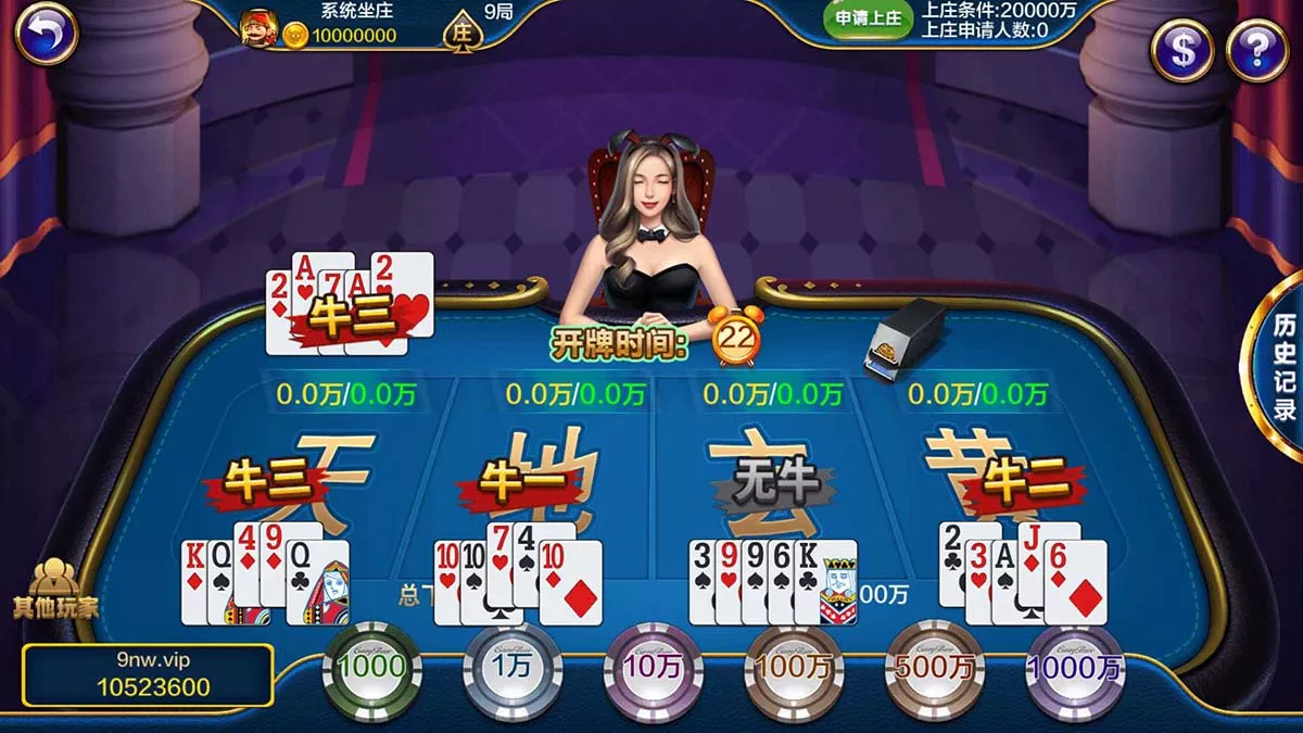 【蒙特系列】天下秀插图6