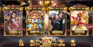 【蒙特电玩系列】黑钻娱乐棋牌组件-新码网