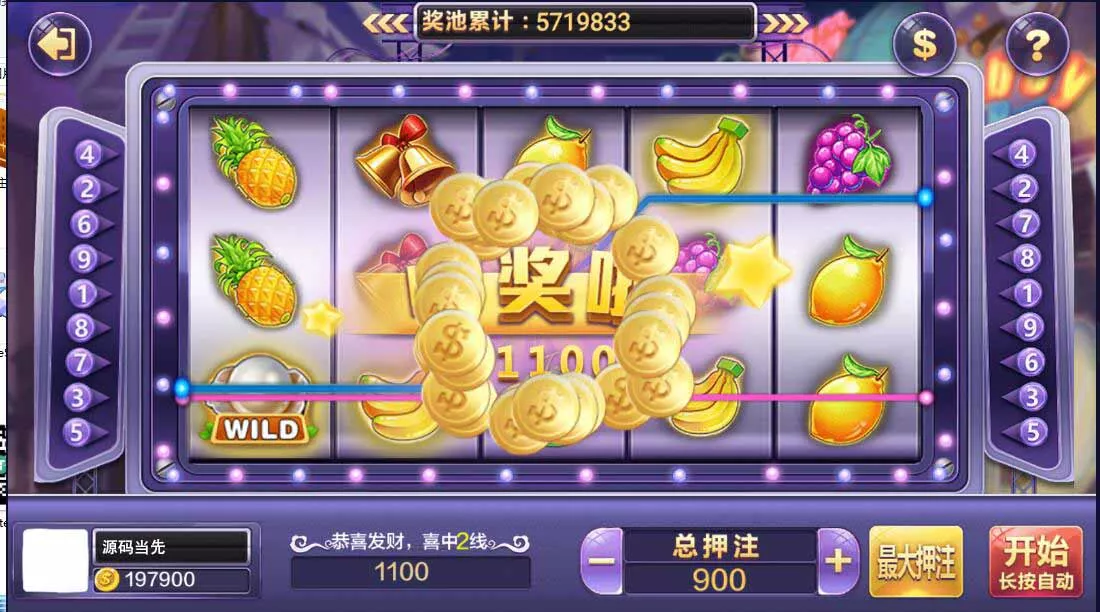 【蒙特电玩系列】黑钻娱乐棋牌组件插图1