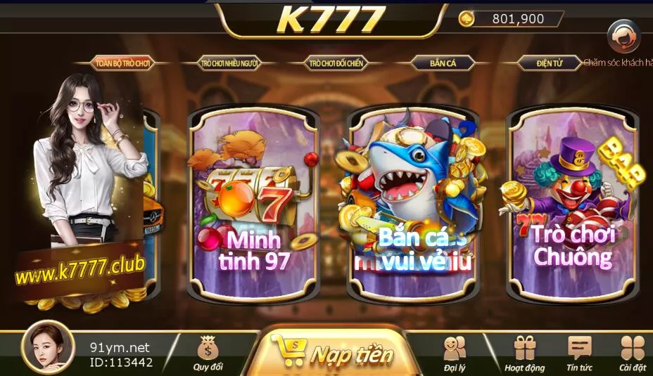 【网狐荣耀二开】越南语言K777娱乐棋牌组件+双端APP-新码网