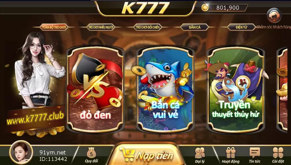 【网狐荣耀二开】越南语言K777娱乐棋牌组件+双端APP插图3