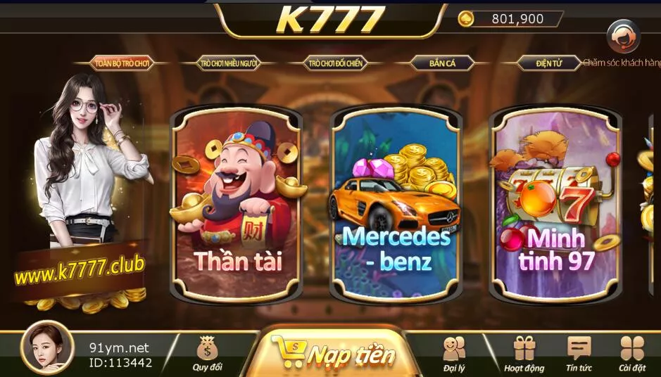 【网狐荣耀二开】越南语言K777娱乐棋牌组件+双端APP插图4