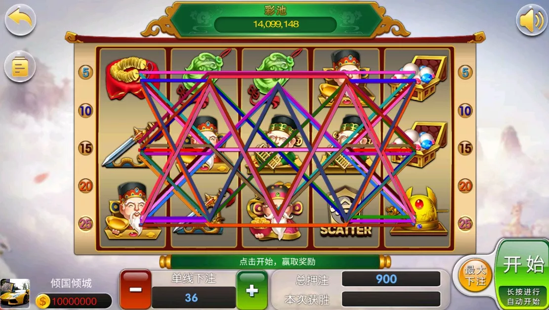 【经典小玛丽电玩】拉霸合集+三端完整带部署文档教程插图5