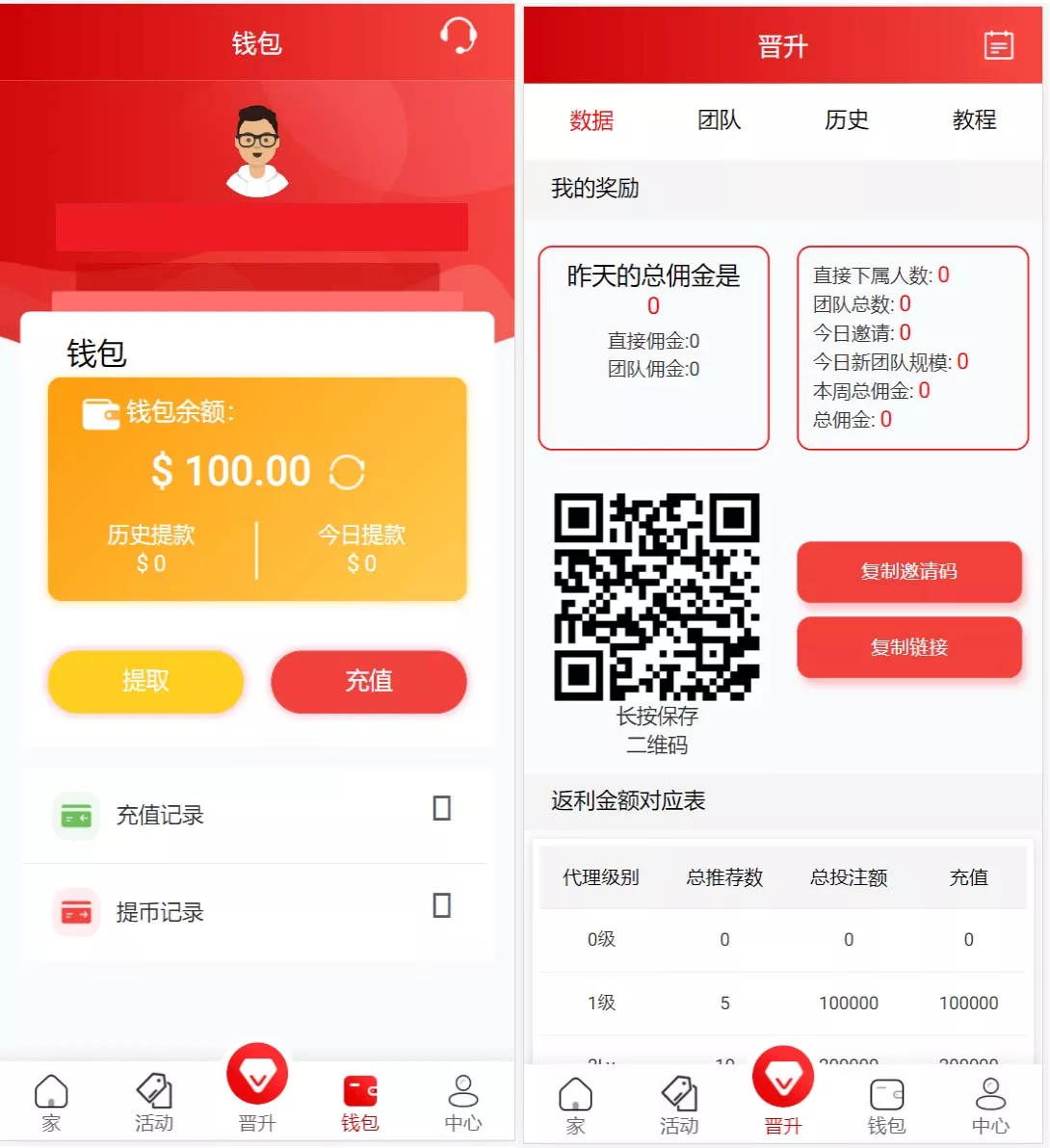 【越南娱乐】系统源码+国外红黄蓝娱乐游戏源码+东南亚娱乐游戏平台插图2