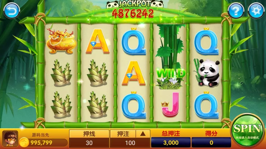 【万盛系列】自由女神插图2