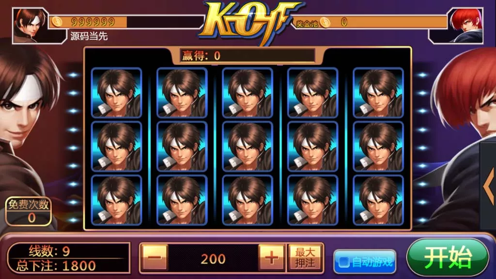 【万盛系列】尚城插图4