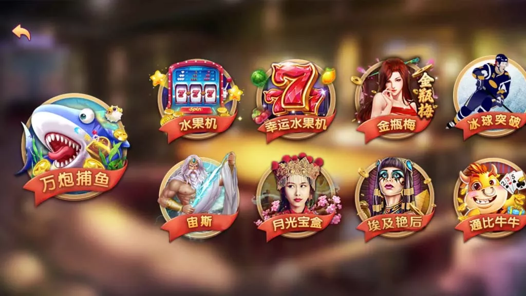 【万盛系列】琅琊插图2