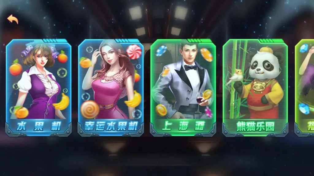 【万盛系列】琅琊插图3