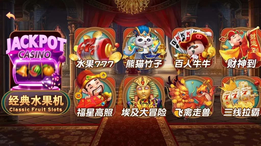 【万盛系列】琅琊插图4