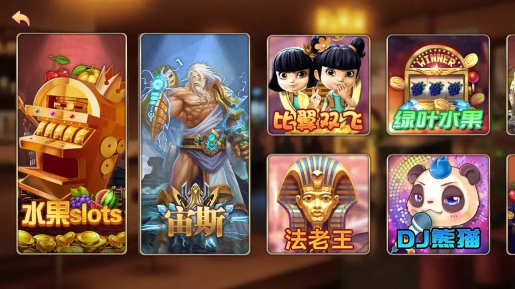 【万盛系列】琅琊插图6