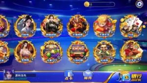 【蒙特系列】大观园-新码网