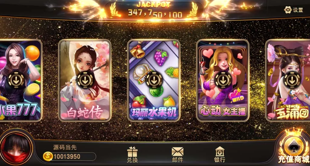 【蒙特系列】大金沙插图1