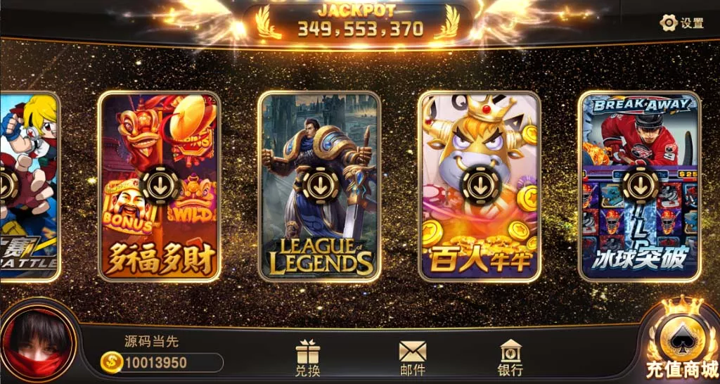 【蒙特系列】大金沙插图3