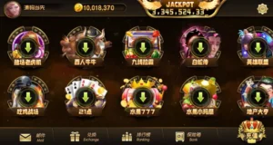 【蒙特系列】彩乐-新码网