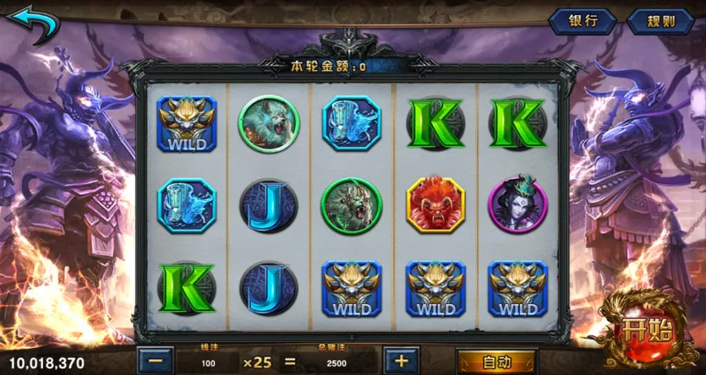 【蒙特系列】彩乐插图3