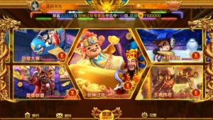 【蒙特系列】渡口-新码网