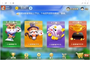 【H5公众号版牛联盟】亲测H5公众号版牛联盟源码+已对接Z支付+搭建教程-新码网