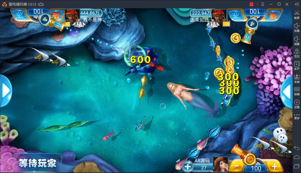 【金正棋牌】游戏运营版全套源码 含服务端 Android端 iOS端 后台管理 代理系统插图13