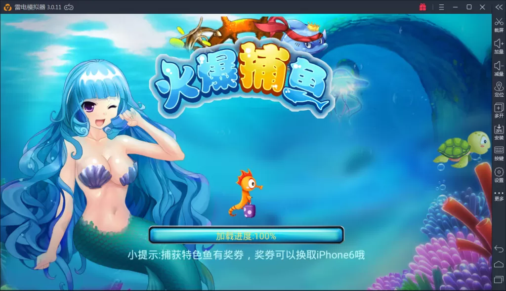 【金正棋牌】游戏运营版全套源码 含服务端 Android端 iOS端 后台管理 代理系统插图8