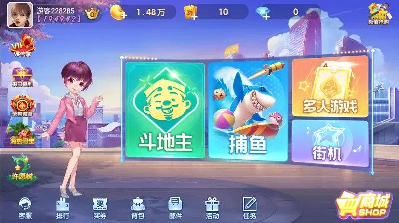 【850棋牌】游戏平台源码全套完整组件加双端齐全-新码网