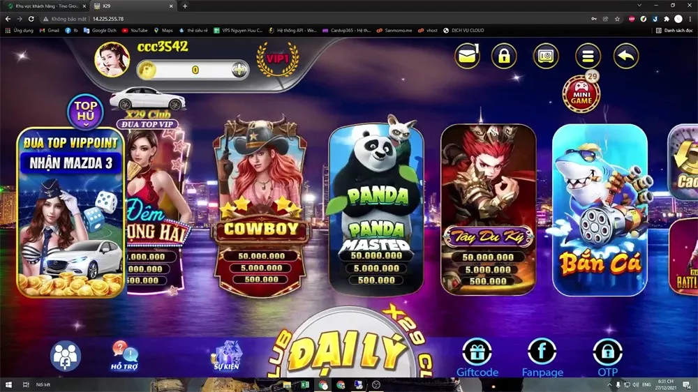 【越南电玩游戏系统】东南亚玩法捕鱼电玩源码+国际版海外游戏平台程序插图