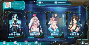 【盛彩系列】天空城电玩-新码网