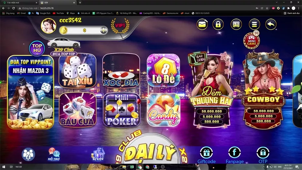 【越南电玩游戏系统】东南亚玩法捕鱼电玩源码+国际版海外游戏平台程序插图2