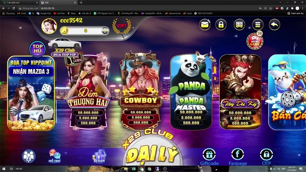 【越南电玩游戏系统】东南亚玩法捕鱼电玩源码+国际版海外游戏平台程序插图1