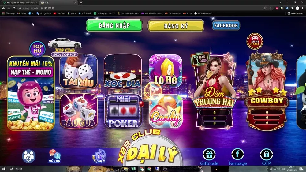 【越南电玩游戏系统】东南亚玩法捕鱼电玩源码+国际版海外游戏平台程序插图5