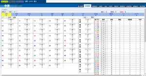 【三合一中原OA信用盘】完整运营版本+搭建教程-新码网