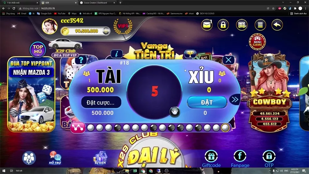 【越南电玩游戏系统】东南亚玩法捕鱼电玩源码+国际版海外游戏平台程序插图8