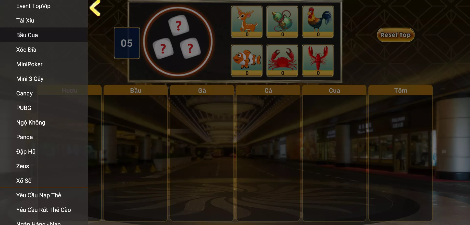 【纯越南语cocos超精美电玩游戏3套UI】拉霸竞猜+带控制+纯源码非组件插图5