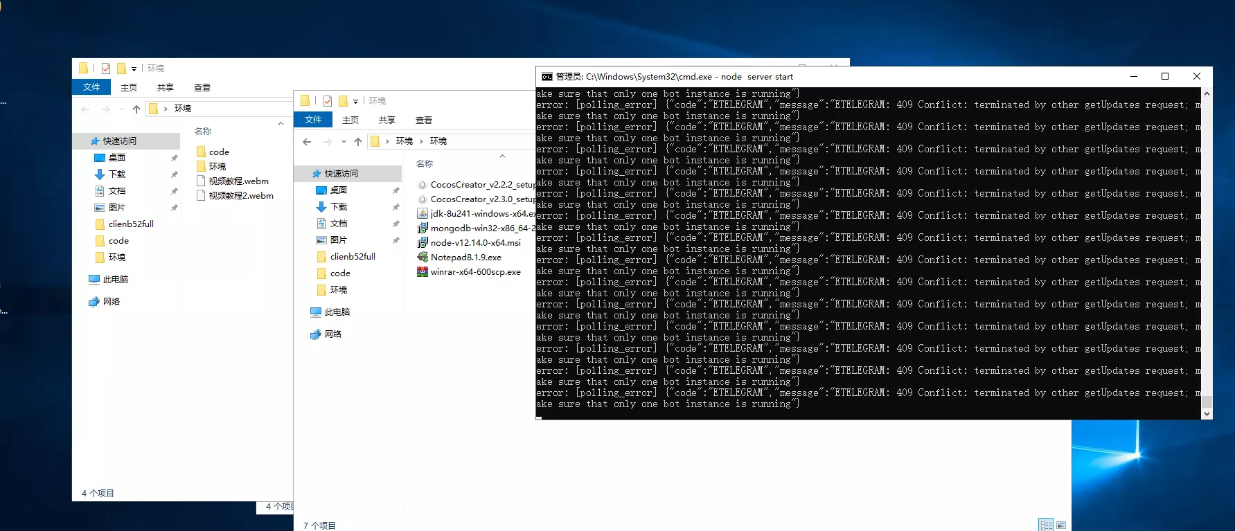 【纯越南语cocos超精美电玩游戏3套UI】拉霸竞猜+带控制+纯源码非组件插图4