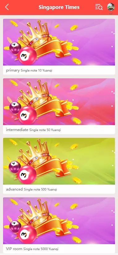 【亚博娱乐多语言彩票源码】海外彩票源码+无限加彩+代理系统+机器人自动下注+批量预设开奖+前端html+后端PHP插图2