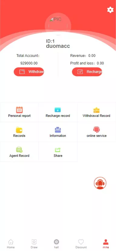 【亚博娱乐多语言彩票源码】海外彩票源码+无限加彩+代理系统+机器人自动下注+批量预设开奖+前端html+后端PHP插图7