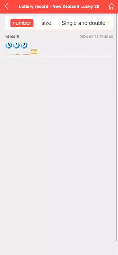 【亚博娱乐多语言彩票源码】海外彩票源码+无限加彩+代理系统+机器人自动下注+批量预设开奖+前端html+后端PHP插图4