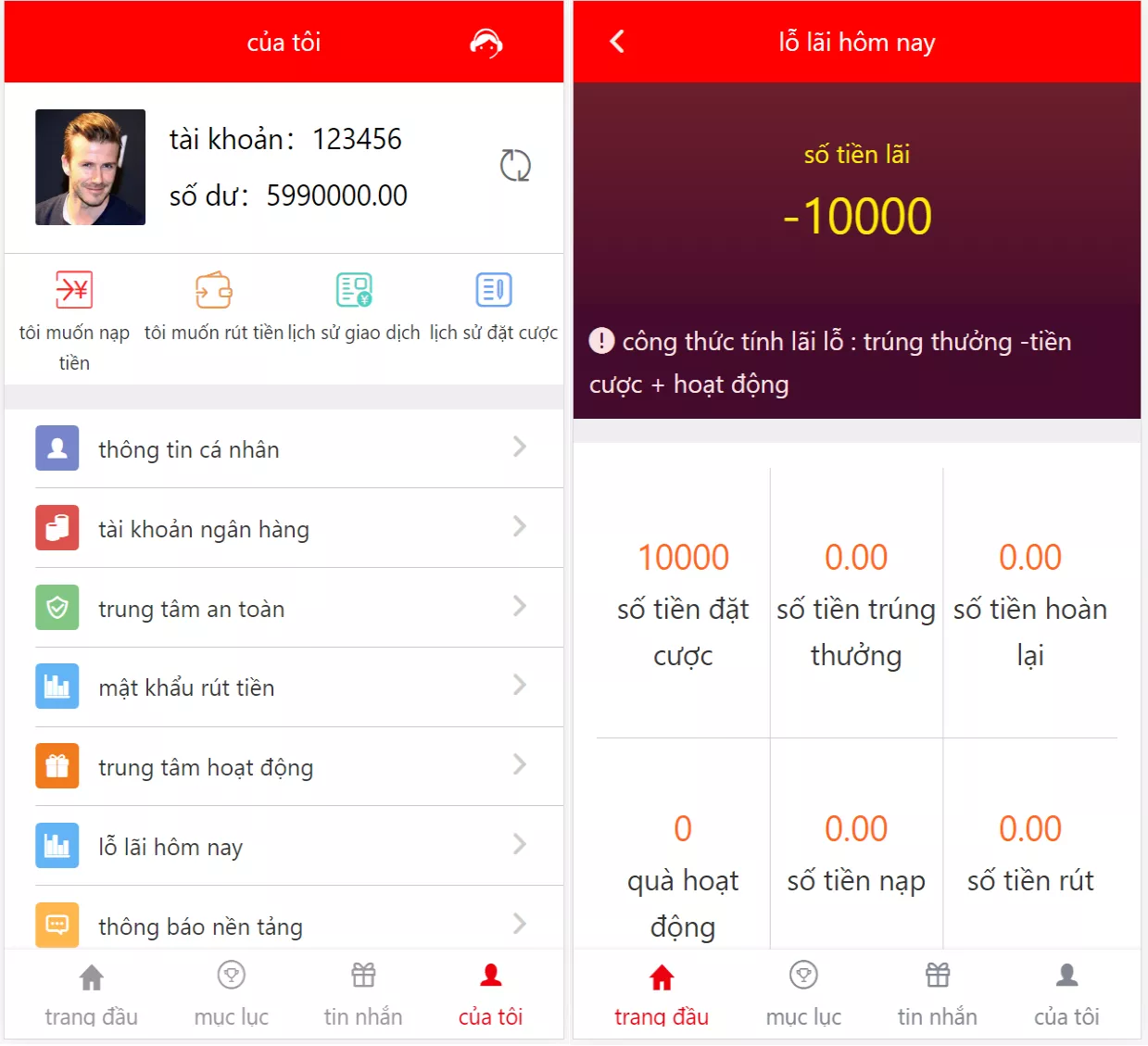 【大富改版语言】越南团队ssc源码+越南语cp+开奖有修复插图1