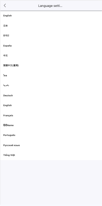 图片[2]-多语言交易所系统/秒合约交易/新币认购/前端uniapp-新码网