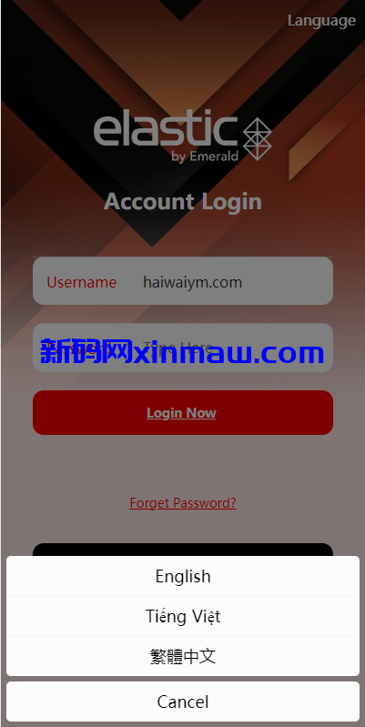 图片[2]-软件游戏抢单刷单系统/多语言刷单/卡单连单-新码网