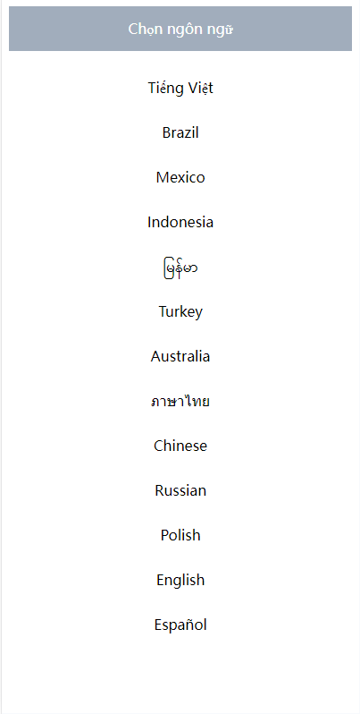 图片[2]-多语言抢单刷单系统/卡单抢单/订单自动匹配系统-新码网
