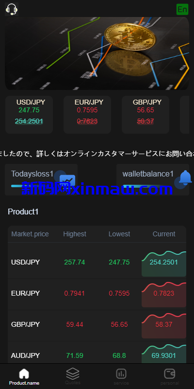 图片[3]-多语言微盘系统/外汇微交易源码/日本时间盘-新码网