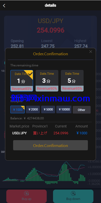 图片[4]-多语言微盘系统/外汇微交易源码/日本时间盘-新码网