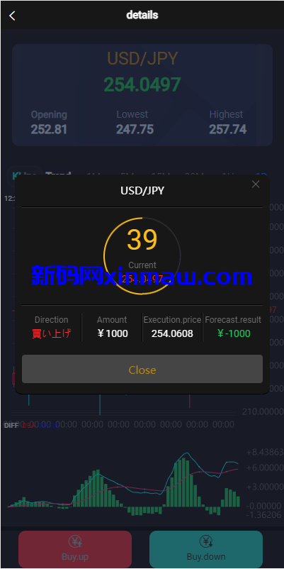 图片[5]-多语言微盘系统/外汇微交易源码/日本时间盘-新码网