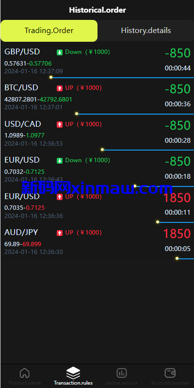图片[12]-多语言微盘系统/外汇微交易源码/日本时间盘-新码网