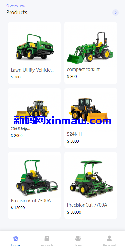 图片[1]-新版海外投资理财系统/理财投资分红系统/红包赠送-新码网