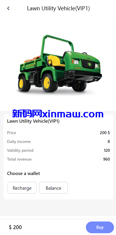 图片[6]-新版海外投资理财系统/理财投资分红系统/红包赠送-新码网